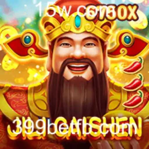 Explorando o Mundo de JILICaishen: Uma Aventura Interativa com 399bet
